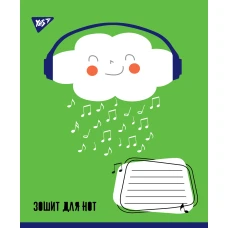 Зошит для нот А5, 12арк., Smile the sound 764884, YES