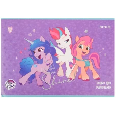 Зошит для малювання, 12 арк., скоба, УФ лак + глітер, My Little Pony LP22-241 Kite