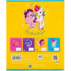 Зошит 12 арк., коса, УФ лак + глітер, My Little Pony LP22-235 Kite