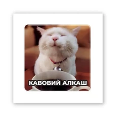Наліпки 3D-стікер 