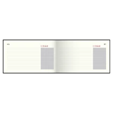 Щотижневик датов. 2026 кишеньк. TOUCH ME, 153*87, блакитний, штуч. шкіра, BM.2907-14
