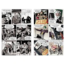 Комікси DC та Vertigo. Бетмен. Убивчий жарт. Алан Мур 72 с. Рідна мова