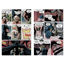 Комікси DC та Vertigo. Бетмен. Убивчий жарт. Алан Мур 72 с. Рідна мова
