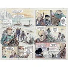 Комікси DC та Vertigo. Ласун. Книга 3. Лемір Дж. 368 с. Рідна мова