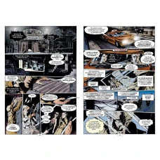 Комікси DC та Vertigo. The Sandman. Пісочний Чоловік. Книга 1. Прелюдії й ноктюрни. Ґейман Н. 272 с. Рідна мова