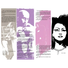 Комікси DC та Vertigo. The Sandman. Пісочний Чоловік. Книга 4. Пора туманів. Ґейман Н. 240 с. Рідна мова