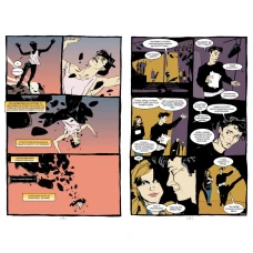 Комікси DC та Vertigo. The Sandman. Пісочний Чоловік. Книга 6. Притчі й відображення. Ґейман Н. 296 с. Рідна мова