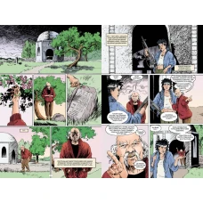 Комікси DC та Vertigo. The Sandman. Пісочний Чоловік. Книга 7. Короткі життя. Ґейман Н. 272 с. Рідна мова