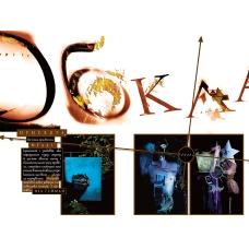 Комікси DC та Vertigo. The Sandman. Пісочний Чоловік. Книга 8. Кінець світів. Ґейман Н. 192 с. Рідна мова
