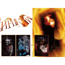 Комікси DC та Vertigo. The Sandman. Пісочний Чоловік. Книга 8. Кінець світів. Ґейман Н. 192 с. Рідна мова