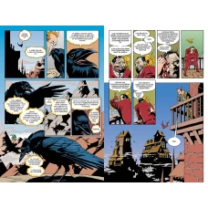 Комікси DC та Vertigo. The Sandman. Пісочний Чоловік. Книга 9. Милостиві. Ґейман Н. 384 с. Рідна мова