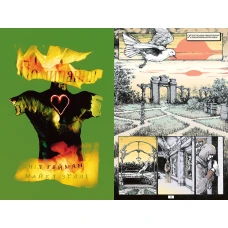 Комікси DC та Vertigo. The Sandman. Пісочний Чоловік. Книга 10. Поминання. Ґейман Н. 224 с. Рідна мова