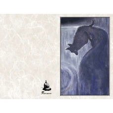 Комікси DC та Vertigo. The Sandman. Пісочний чоловік. Полювання на сни. Ґейман Н. 144 с. Рідна мова