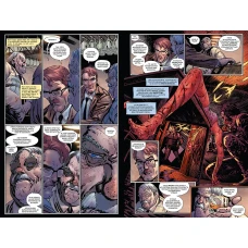 Комікси DC та Vertigo. Джокер. Том 1. Тайнион IV Дж., Розенберґ М. 144 с. Рідна мова