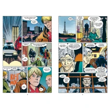 Комікси DC та Vertigo. Невидимі. Книга 1. Моррісон Ґ. 344 с. Рідна мова