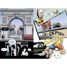 Комікси DC та Vertigo. Смерть. Абсолютне видання. Ґейман Н. 368 с. Рідна мова