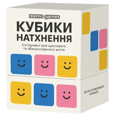 Настільна гра. Кубики Натхнення (0039)