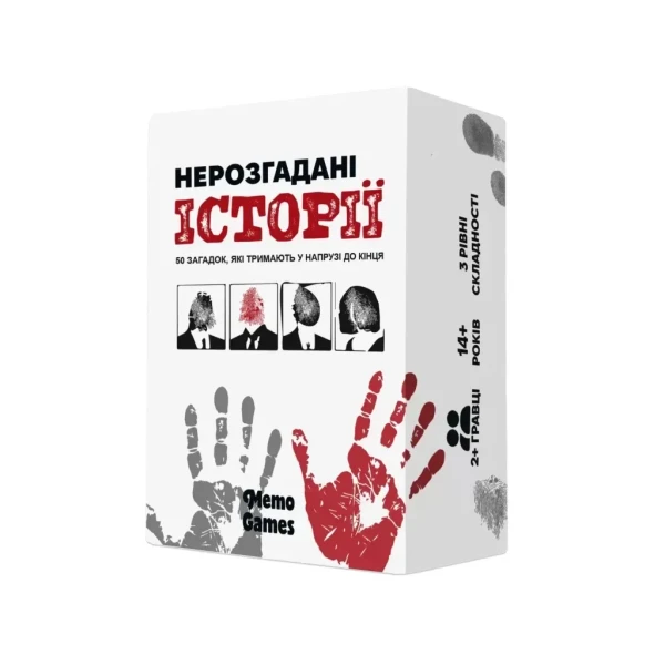 Настільна гра. Історії нерозгадані (0031)