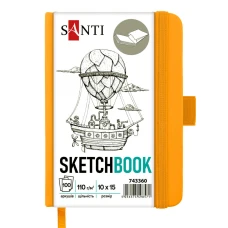 Скетчбук SANTI для графіки, 10х15см, 100 арк., тверда обкладинка PU, 110г/м2, жовтий, 743360