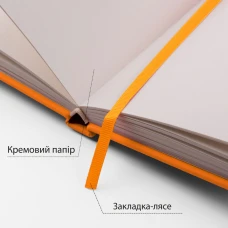 Скетчбук SANTI для графіки, 12x12см, 100 арк., тверда обкладинка PU, 110г/м2, жовтий, 743362