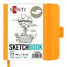 Скетчбук SANTI для графіки, 12x12см, 100 арк., тверда обкладинка PU, 110г/м2, жовтий, 743362