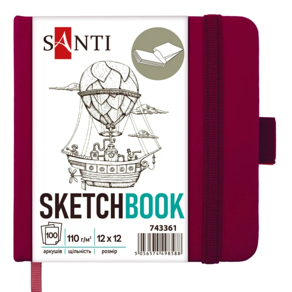 Скетчбук SANTI для графіки, 12x12см, 100 арк., тверда обкладинка PU, 110г/м2, сливовий, 743361