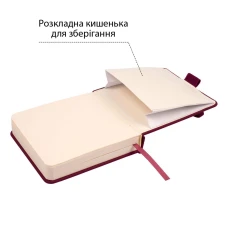 Скетчбук SANTI для графіки, 12x12см, 100 арк., тверда обкладинка PU, 110г/м2, сливовий, 743361