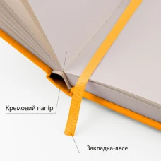 Скетчбук SANTI для графіки, 13х21см, 80 арк., тверда обкладинка PU, 110г/м2, жовтий, 743364