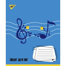 Зошит для нот А5, 12арк., Smile the sound 764884, YES