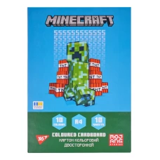 Картон кольоровий двосторонній YES Minecraft, 10 аркушів, А4, папка, 955456