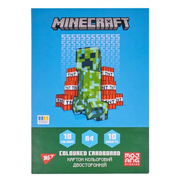 Картон кольоровий двосторонній YES Minecraft, 10 аркушів, А4, папка, 955456