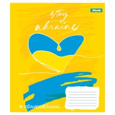 Зошит А5/36 арк лінія 1В Stay with Ukraine, 766421