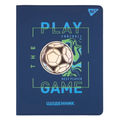 Щоденник шкільний YES PU інтегральний Best player, А5, 40 аркушів, 911618     