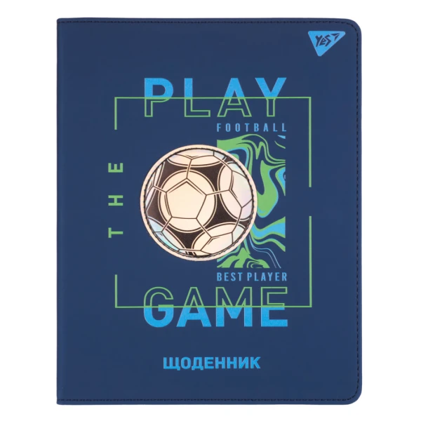 Щоденник шкільний YES PU інтегральний Best player, А5, 40 аркушів, 911618