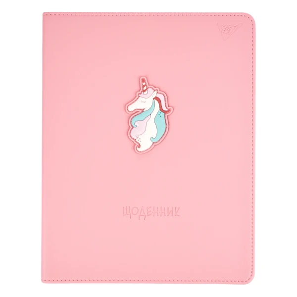 Щоденник шкільний YES PU інтегральний Unicorn, А5, 40 аркушів, 911614