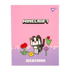 Щоденник шкільний YES інтегральний Minecraft Spring, А5, 40 аркушів, 911659     
