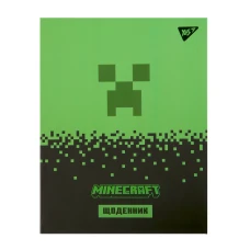 Щоденник шкільний YES інтегральний Minecraft, А5, 40 аркушів, 911660     