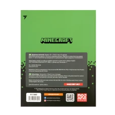 Щоденник шкільний YES інтегральний Minecraft, А5, 40 аркушів, 911660