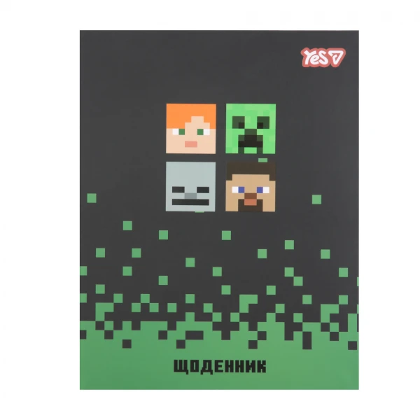 Щоденник шкільний YES інтегральний Minecraft, А5, 40 аркушів, 911669