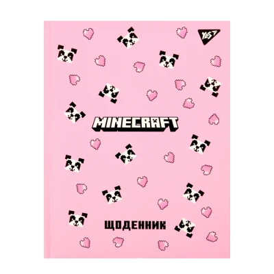 Щоденник шкільний YES твердий Minecraft Spring, А5, 40 аркушів, 911658     