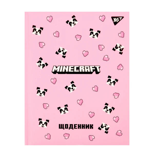 Щоденник шкільний YES твердий Minecraft Spring, А5, 40 аркушів, 911658