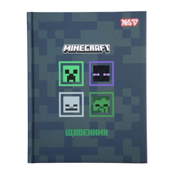 Щоденник шкільний Yes твердий Minecraft, А5, 40 аркушів, 911663
