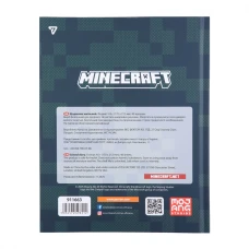 Щоденник шкільний Yes твердий Minecraft, А5, 40 аркушів, 911663