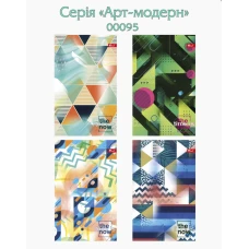 Скетчбук А5+, серія "Арт-Модерн", 64 аркуші, тверда палітурка, офсет білий 80г/м2, ТП-64 Скат