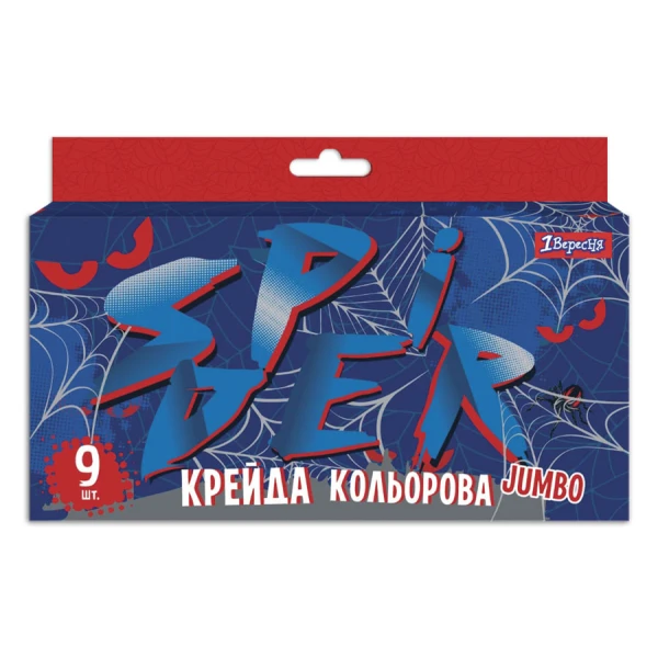 Крейда кольорова Jumbo, 9 шт., "Spider" 400410, 1Вересня