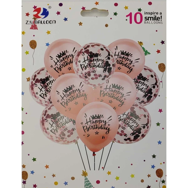 Набір повітряних куль "Happy birthday" 10шт.*30см, рожеві, 1212-10-2
