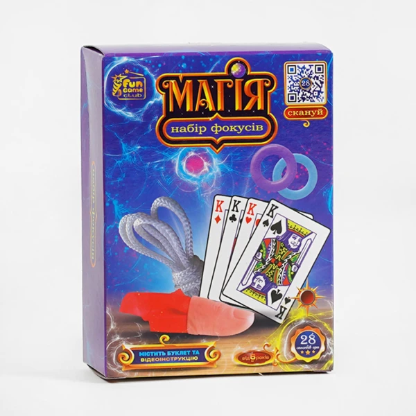 Набір фокусів "Магія" 76959 (36/2) "4FUN Game Club", 28 способів гри, у коробці