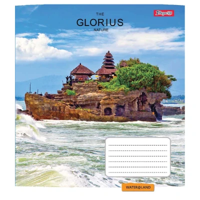 Зошит А5/48 арк кліт 1В Glorius nature, 765464
