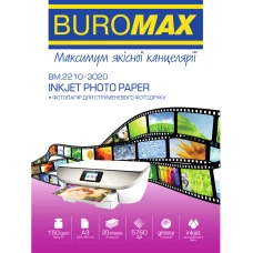 Фотопапір глянцевий, А3, 150 г/м², 20 арк., BM.2210-3020