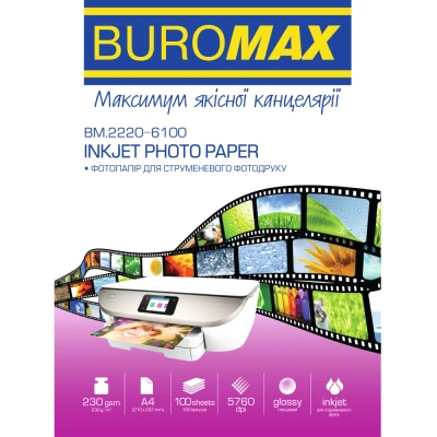 Фотопапір глянцевий, А4, 230 г/м², 100 арк., BM.2220-6100